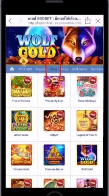 เกม slot online ใน sbobet 2