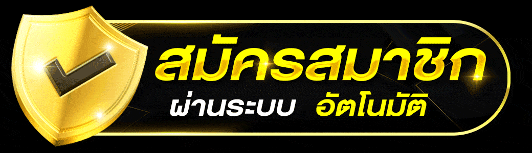 register