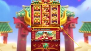 วัวโดด Fortune Ox